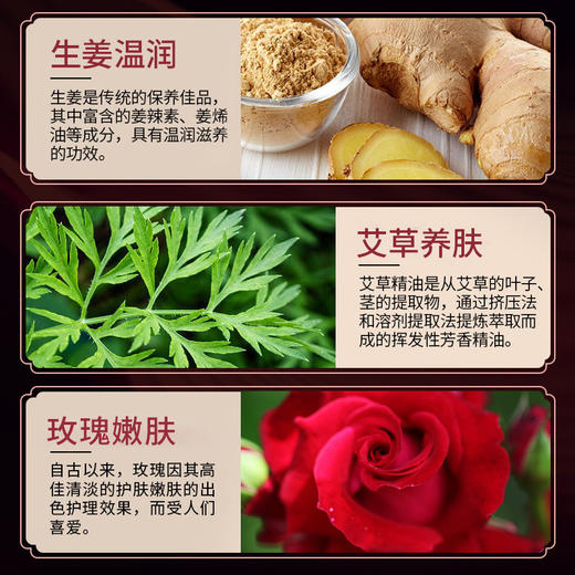 10ml按摩精油艾草生姜按摩油美容院小瓶玫瑰spa精油厂家直销批发 商品图3