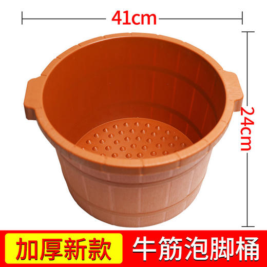 泡脚桶过小腿加厚泡脚盆手提塑料足浴桶足浴桶家用双人耐用牛筋桶 商品图2