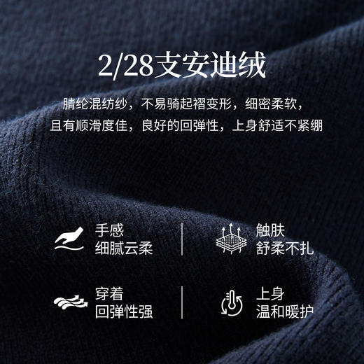 【年货节】熙世界「2/28支安迪绒」小狗毛衣短外套女秋冬小个子软糯针织开衫 商品图3