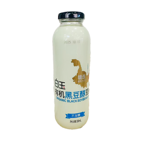 白玉有机黑豆醇豆浆（瓶）330ml