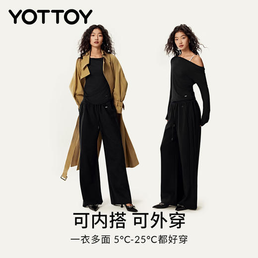 YOTTOY一字领长袖船领上衣修身休闲显瘦收腰打底瑜伽运动普拉提秋 商品图1