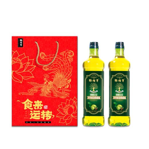 粮佰年 食来运转橄榄山茶油礼盒装（500ML*2） 商品图3
