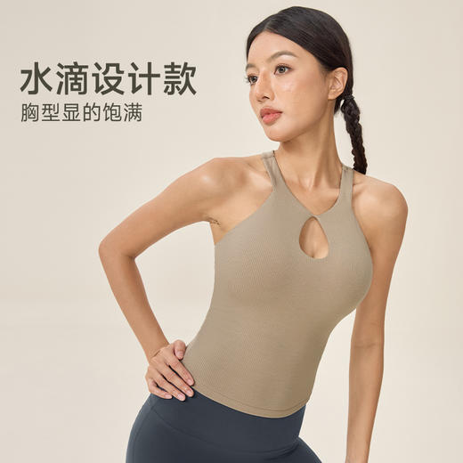 跃牌【欲动春风】系列 瑜伽背心女镂空挂脖工字美背带胸垫防震运动跑步背心52175 商品图1