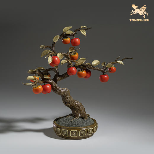 铜师傅《平安喜乐 事事如意》客厅桌面铜柿子铜苹果摆件 家居乔迁礼物 商品图2