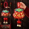 【马年新年装饰挂件】2026新款 客厅喜庆挂饰 元旦过年春节氛围布置用品  商品缩略图8