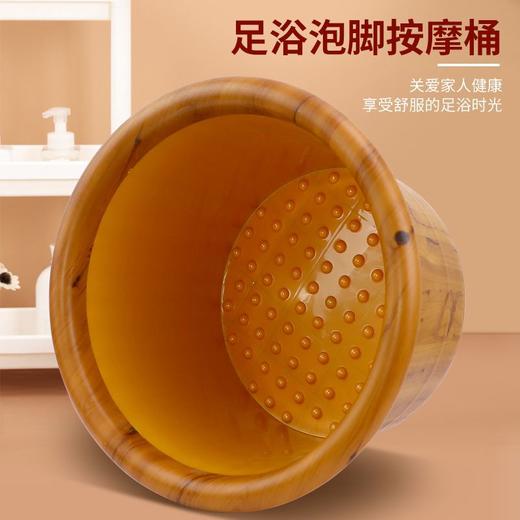 加厚泡脚桶木桶纹足浴桶家用过小腿洗脚桶足浴盆足疗店专用按摩桶 商品图3