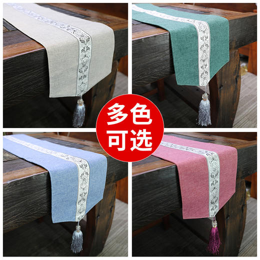 酒店床上床尾巾床旗高档现代简约民宿宾馆床尾垫欧式轻奢床盖双面 商品图4