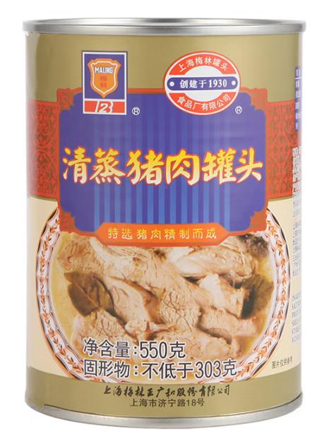 梅林清蒸猪肉550g*12罐 商品图0