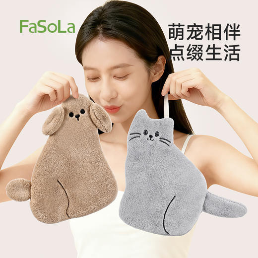 FaSoLa可爱擦手巾挂式吸水加厚卫生间擦手帕毛巾小方巾厨房抹布拾光擦手巾 商品图5