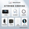 瑞思迈（Resmed）S10呼吸机打呼噜家用医用便携止鼾器防睡眠呼吸暂停综合症 商品缩略图0