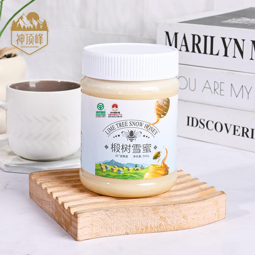 疯抢中！！【买盒装送新年手提礼袋】【完达山·黑蜂椴树雪蜜】Gi地理标志/欧盟有机/绿色食品认证 花香浓郁 甘甜适口 老人小孩都能吃 商品图4