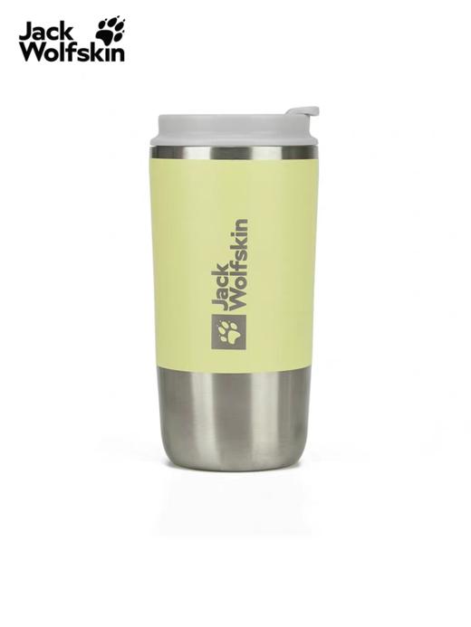 【云粉节】【7折】6楼JACKWOLFSKIN狼爪SAIMA保温咖啡杯480ML多用茶水杯A64002-M0064吊牌价199折后139 商品图0