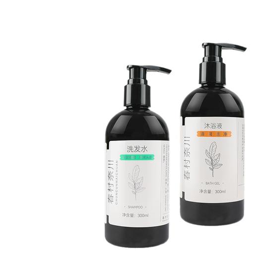 春村奈川酒店宾馆民宿专用300ML大瓶洗发水沐浴液洗发露套装现货 商品图4