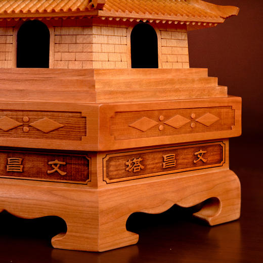 十三层大号桃木文昌塔 文耀华昌 商品图4