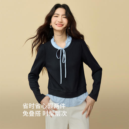 【12/03新品】熙世界云柔亲肤假两件针织T恤女长袖秋冬内搭打底衫撞色系带上衣 商品图1