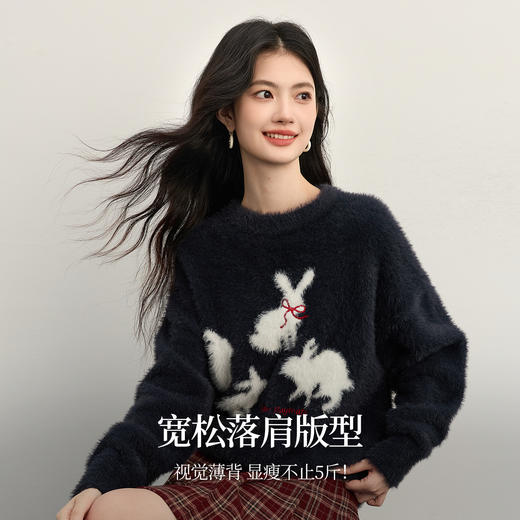 【周末秒杀】熙世界兔子图案仿貂毛圆领厚毛衣女2025冬季新款宽松毛茸茸针织衫 商品图1