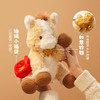 【故宫玩偶】小福马毛绒玩具文创马年玩偶吉祥物圣诞新年本命年礼物 商品缩略图4