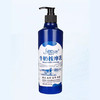 瓶装足店膏足部免洗足底牛奶青瓜玫瑰500mL脚部膏足店用品批发 商品缩略图1