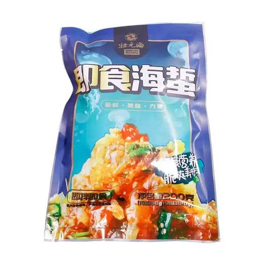 大连壮元海 即食海蜇 商品图3
