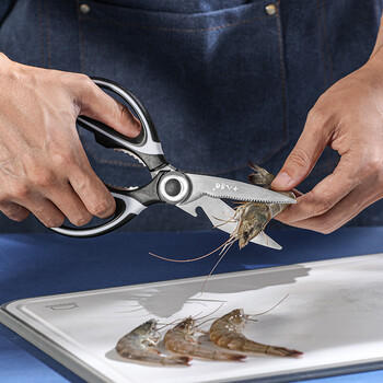 十八子作厨房剪家用剪子剪肉食物剪鸡骨剪辅食烧烤剪刀SB3058【带剪套】 商品图6