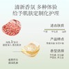袋装三合一浴奶膏浴池场专用按摩推奶全身洗澡泥磨砂沐浴盐液批发 商品缩略图3