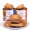 大连壮元海 带鱼罐头 商品缩略图1