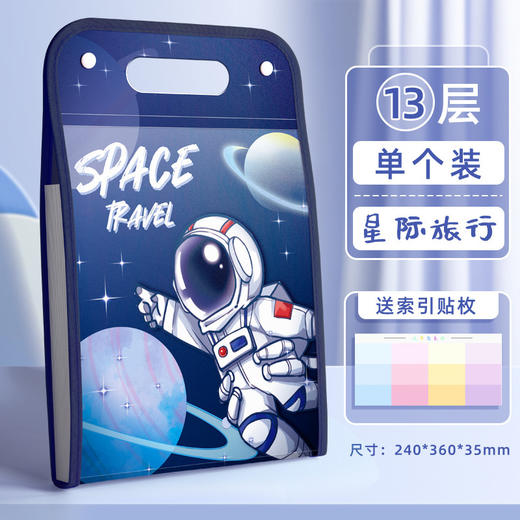 【送索引贴❗️A4竖式手提风琴包】13层大容量收纳，标签分类快速查找，双暗扣固定，防水防污，竖式收纳袋小学生试卷夹大容量文件夹QQ 商品图11