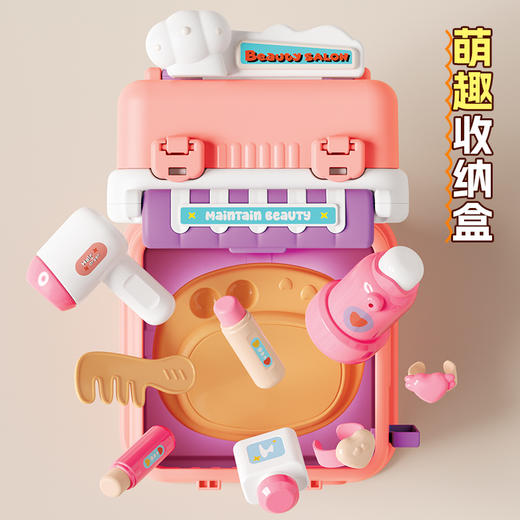 超多趣玩益智玩具过家家童话屋-纪念日百货门店同款168097205 商品图2