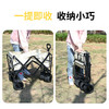 美穗吉家 开折型露营车100L（米白色） 商品缩略图3