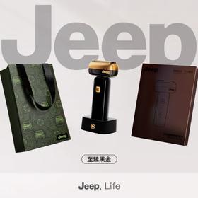 Jeep剃须刀 电动剃须刀P3镀钛往复式顺滑齿轮黄金权杖小锤子刮胡刀快充头全身水洗生日礼物送男友老公父亲