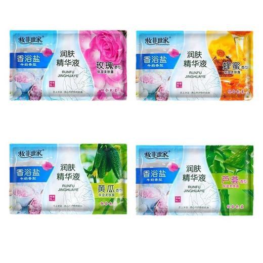 袋装牛奶浴奶膏三合一洗浴池澡堂洗浴身体打奶专用蜂蜜精华液批发 商品图4