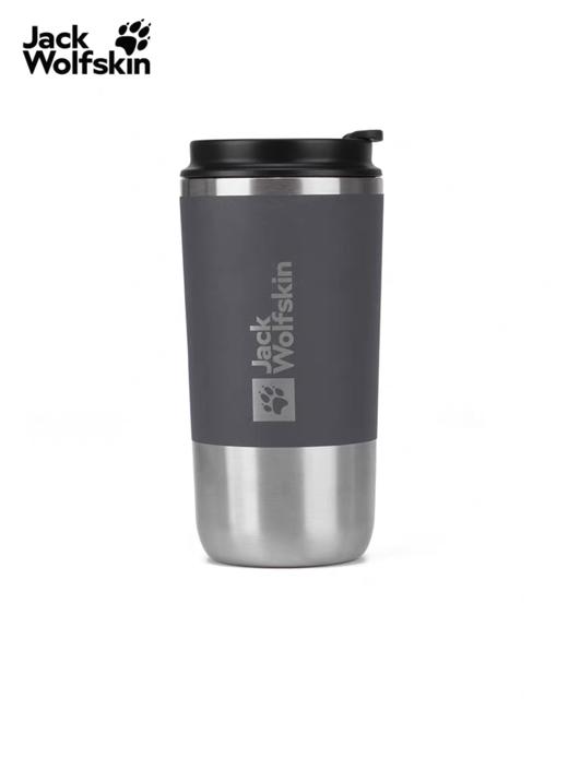 【云粉节】【7折】6楼JACKWOLFSKIN狼爪SAIMA保温咖啡杯480ML多用茶水杯A64002-6168吊牌价199折后139 商品图0