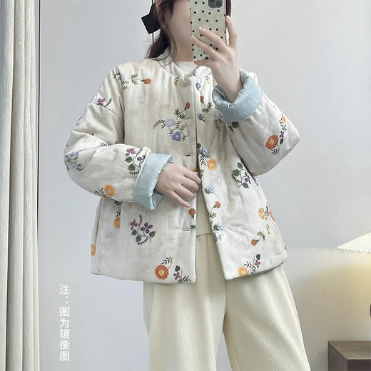 裁缝学苑AS604新中式盘扣双面穿棉服纸样棉袄女装棉衣打版裁剪图纸 商品图5