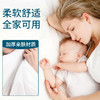 一次性婴儿童毛巾浴巾单独包装加大加厚家用母婴游泳馆洗澡专用 商品缩略图2
