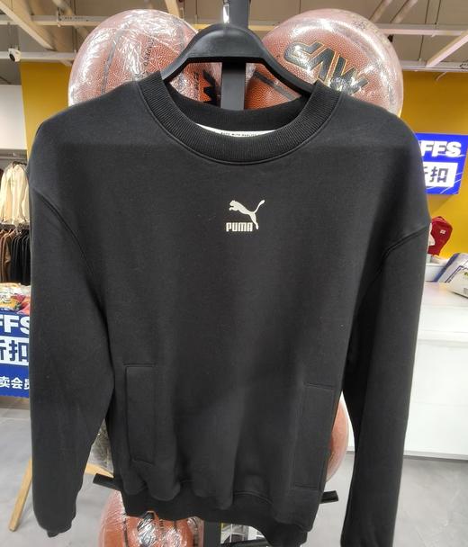 79.9秒杀彪马圆领卫衣（线下同时售卖  不保证有货）544992-CY 商品图0