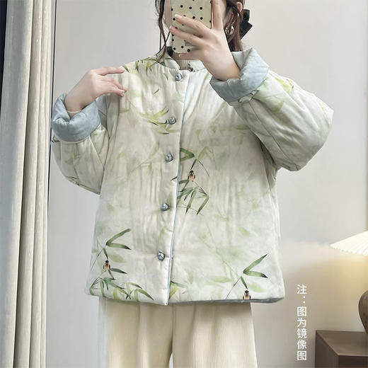 裁缝学苑AS604新中式盘扣双面穿棉服纸样棉袄女装棉衣打版裁剪图纸 商品图2