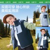 kk树儿童轻薄马甲背心男女童保暖防风外套夹克冬季防静电双面穿小吐司棉马甲 商品缩略图3