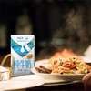 新希望盒装纯牛奶 250ml*24/件 商品缩略图5