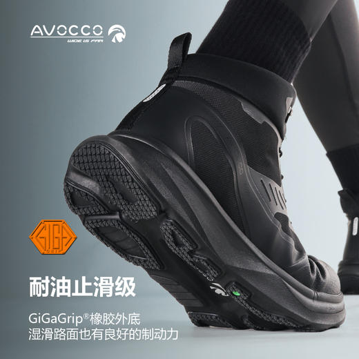 【内靴防水  外表斥水】翱戈宽楦中帮户外保暖运动鞋 袜套结构内里 具有保暖效果 商品图1