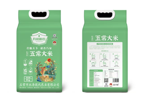 有稻明君永泽兴大米5kg
