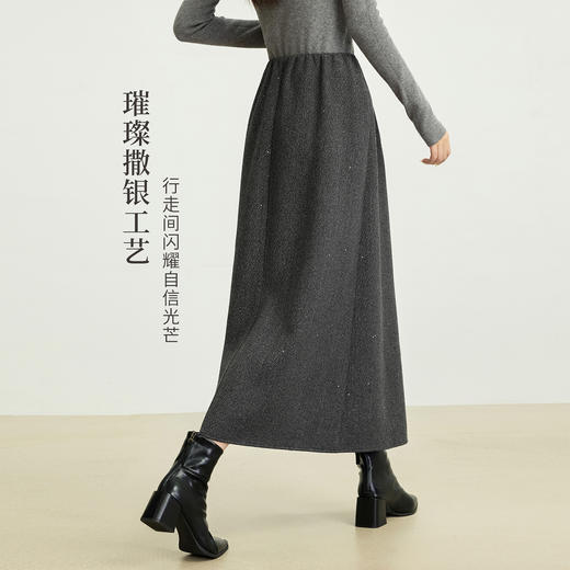【12/03新品】熙世界灰色亮丝毛呢半身裙女2025秋冬新款高腰梨型身材a字长裙子 商品图1