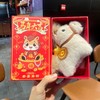 【可爱毛绒元宝小马挂件】新年礼盒 创意卡通小马公仔钥匙扣 马年吉祥物  商品缩略图14
