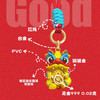赚钱龙足金挂件 商品缩略图6