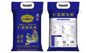 有稻明君有机大米（蓝）10kg 商品图0