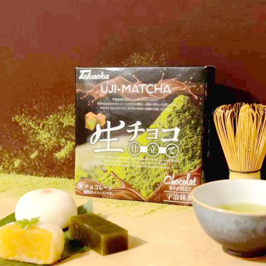 【新品上架】高岗盒装原味/牛乳味/抹茶味/草莓味代可可脂巧克力45g/50g  045585/045586/045587/045588 商品图1