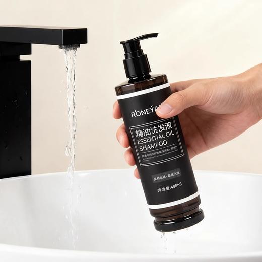 酒店精油洗发水沐浴露大瓶装宾馆民宿居家专用香氛洗护套装洗头膏 商品图1