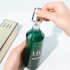 【清仓特惠 下单加赠绿宝瓶精华小样10ml*3】HR/赫莲娜 绿宝瓶修复精粹液新肌水 200ml(限用日期27.12） 商品缩略图3