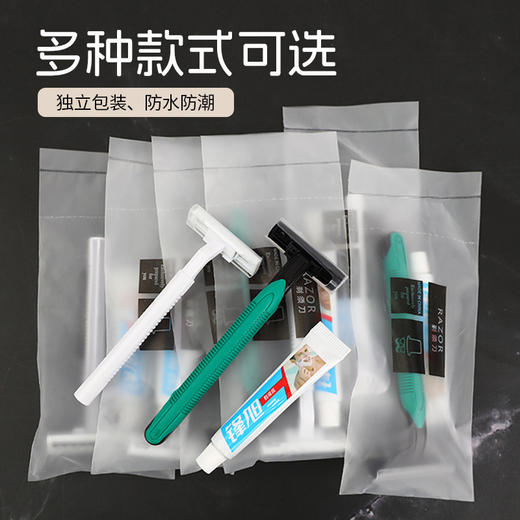 一次性剃须刮胡刀手动酒店客房用品带膏民宿洗漱用品厂家现货批发 商品图2
