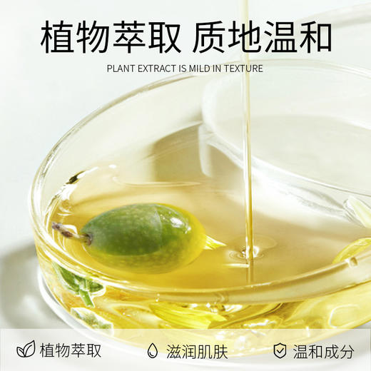 20L大桶按摩精油无色无味bb油润肤油足浴店美容店按摩spa推拿开背 商品图1