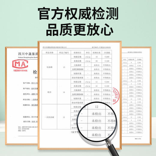 一次性短裤男士平角裤美容院按摩店桑拿汗蒸洗浴四角短裤批发加厚 商品图3